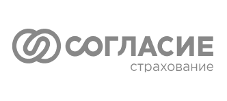 Согласие Страхование