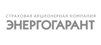 Энергогарант